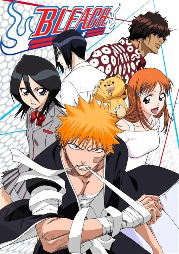 Aizen Sosuke Bleach Supreme Poster