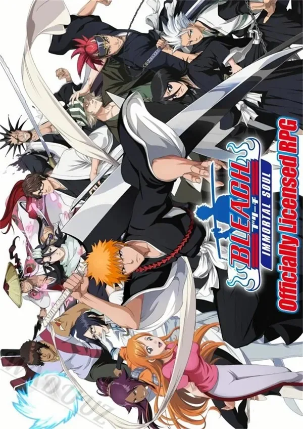 Ulquiorra Bleach Dark Poster