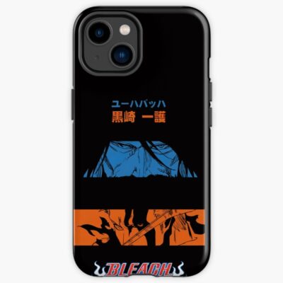 Cold Pride Of Noble Steel Iphone Case