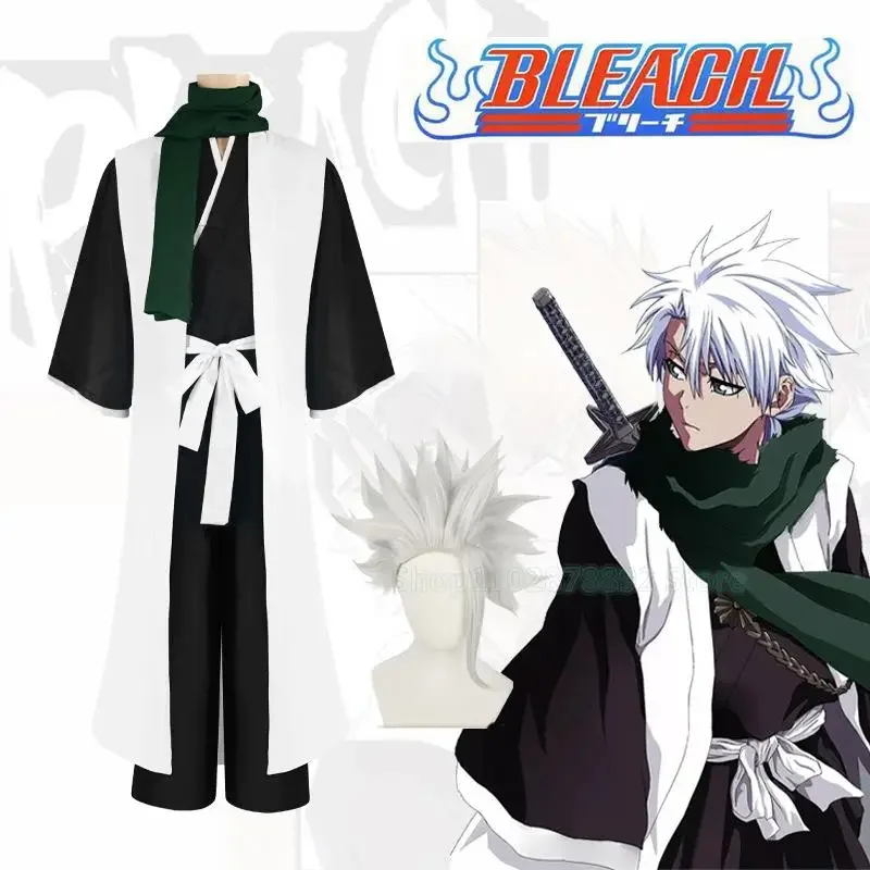2025 Bleach Toshiro Hitsugaya Cosplay