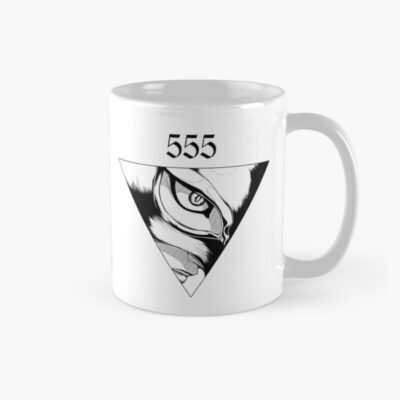 The Hidden Division Seal Mug