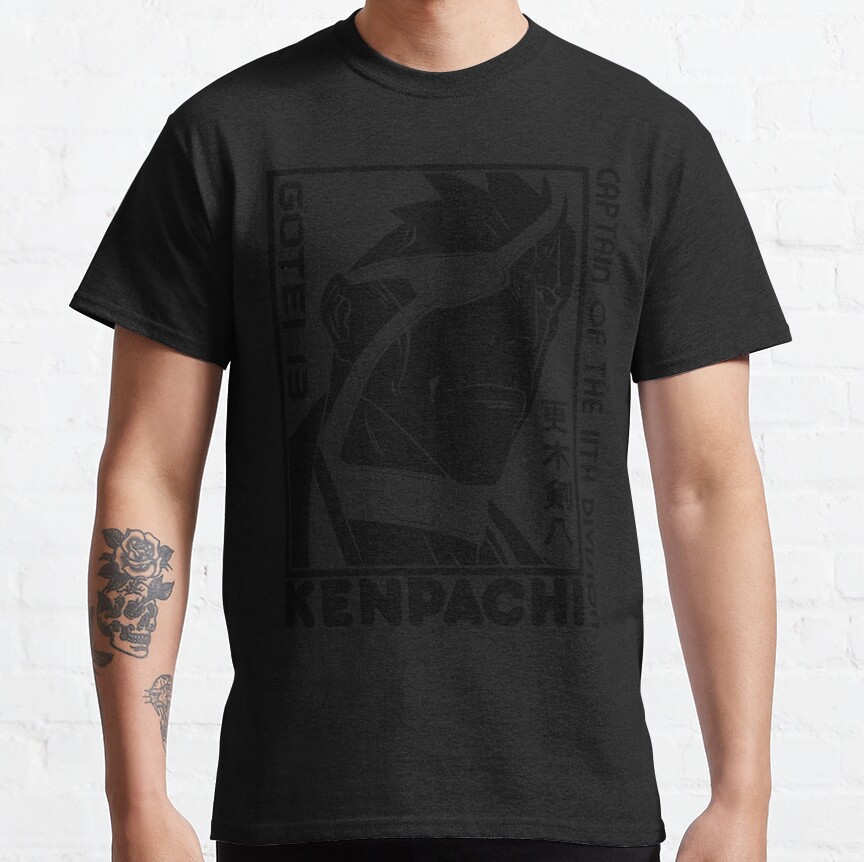 The Savage Leader T-Shirt - Image 4