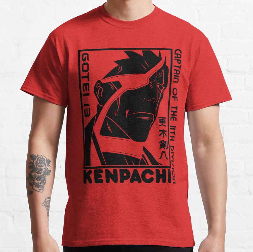 The Savage Leader T-Shirt - Image 5