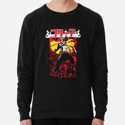 The Ultimate Transformation Sweatshirt